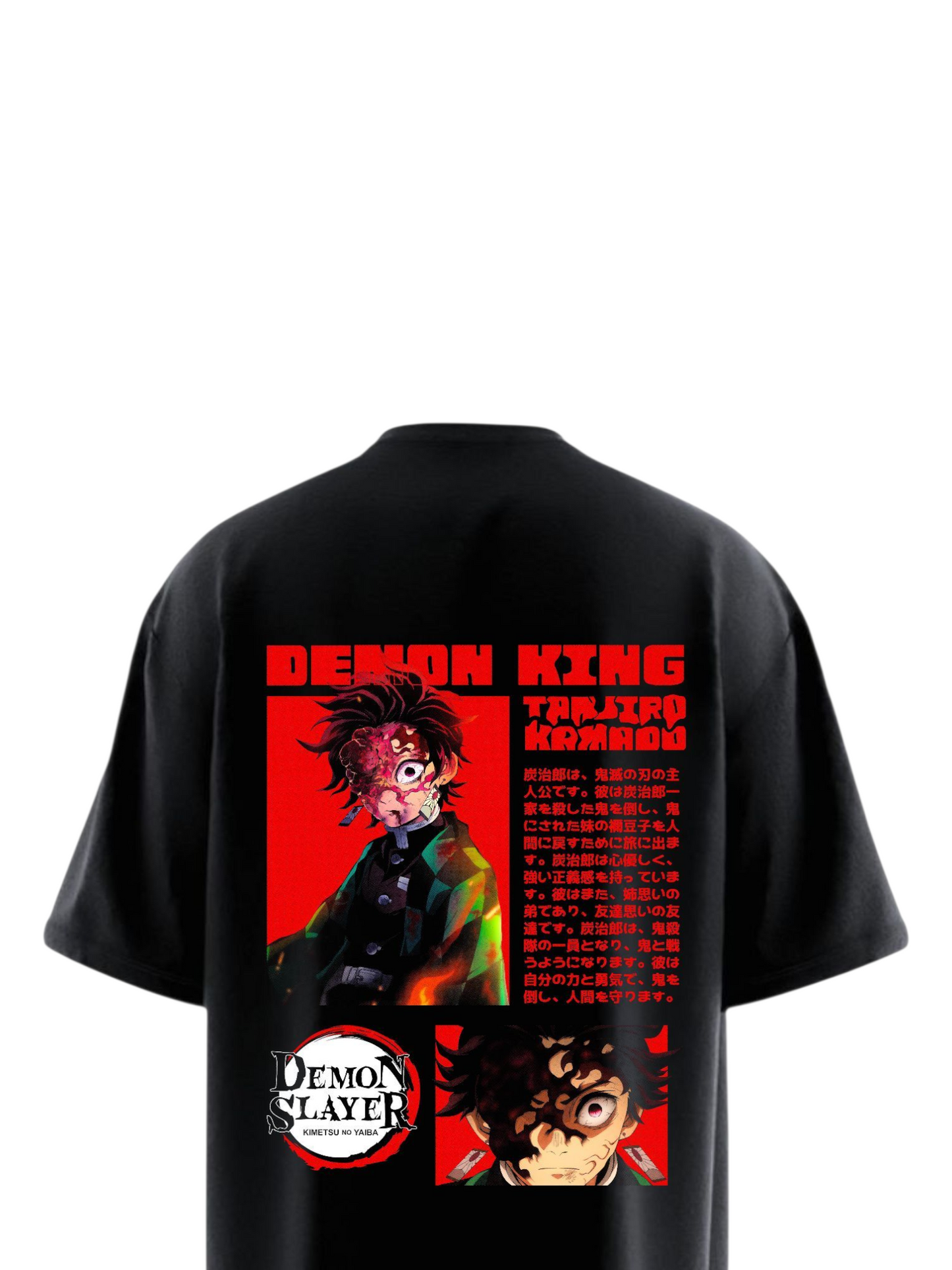 DEMON KING TANJIRO Oversized T-shirt