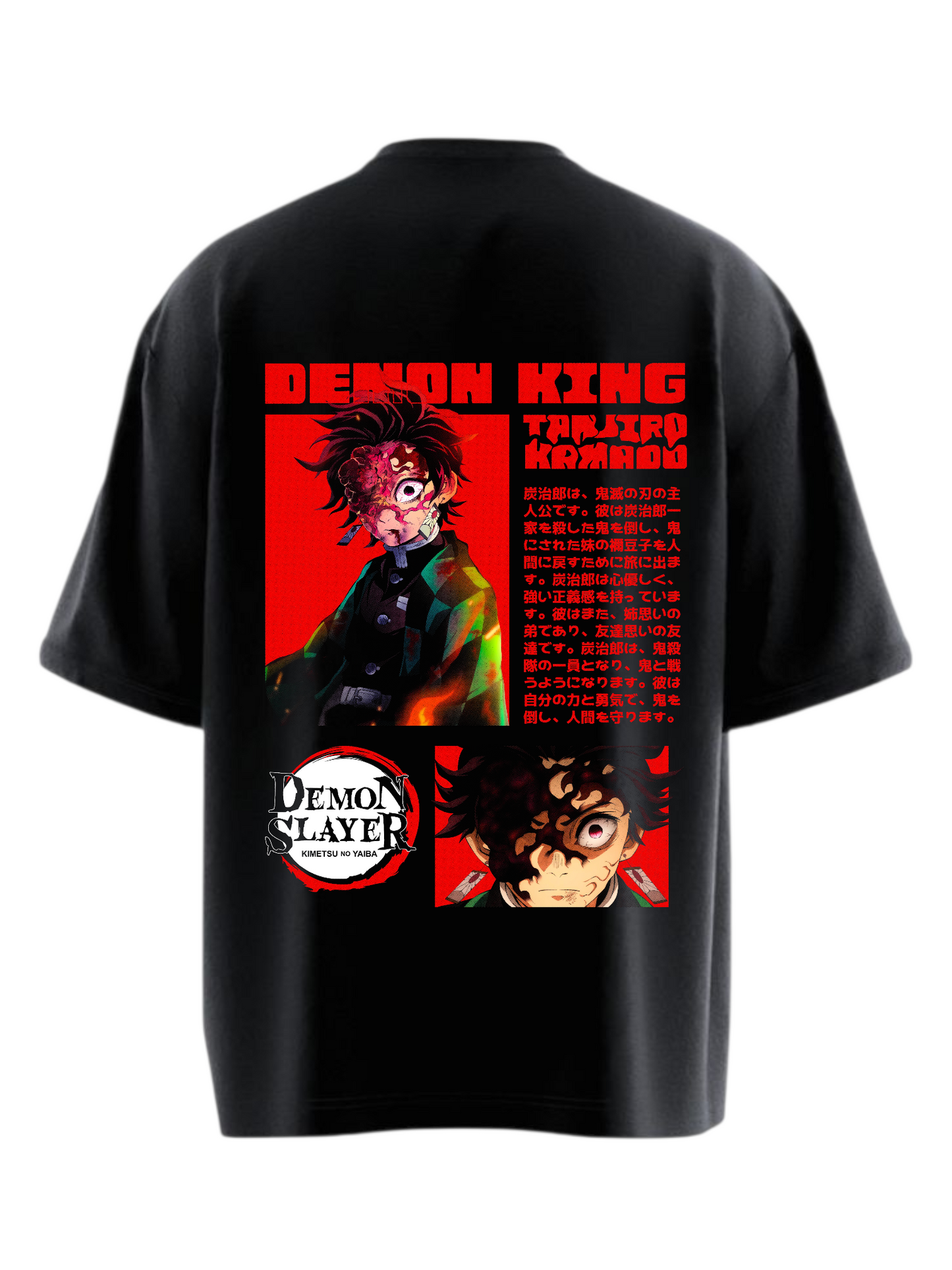 DEMON KING TANJIRO Oversized T-shirt