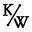 Kudus wear logo