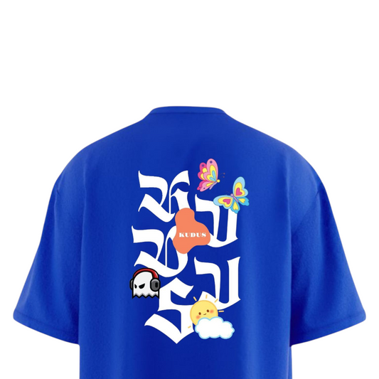 MODEL 1 ROYAL BLUE Heavy Weight Oversized T-shirt