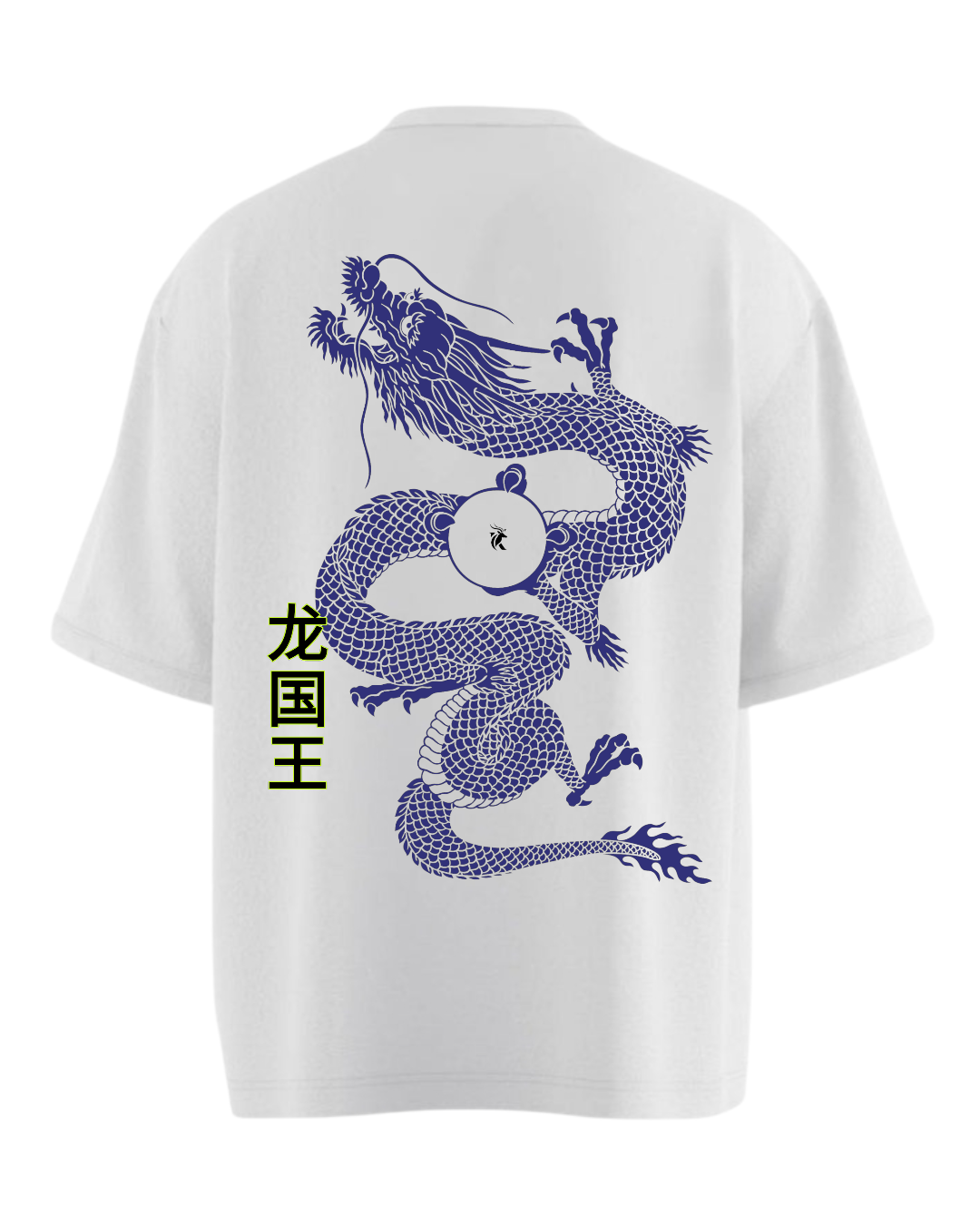 DRAGON Heavy Weight Oversized T-shirt