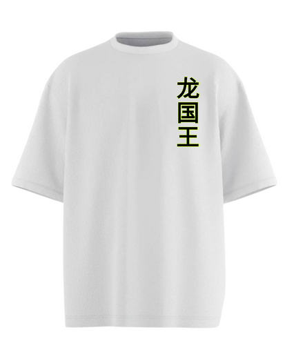 DRAGON Heavy Weight Oversized T-shirt