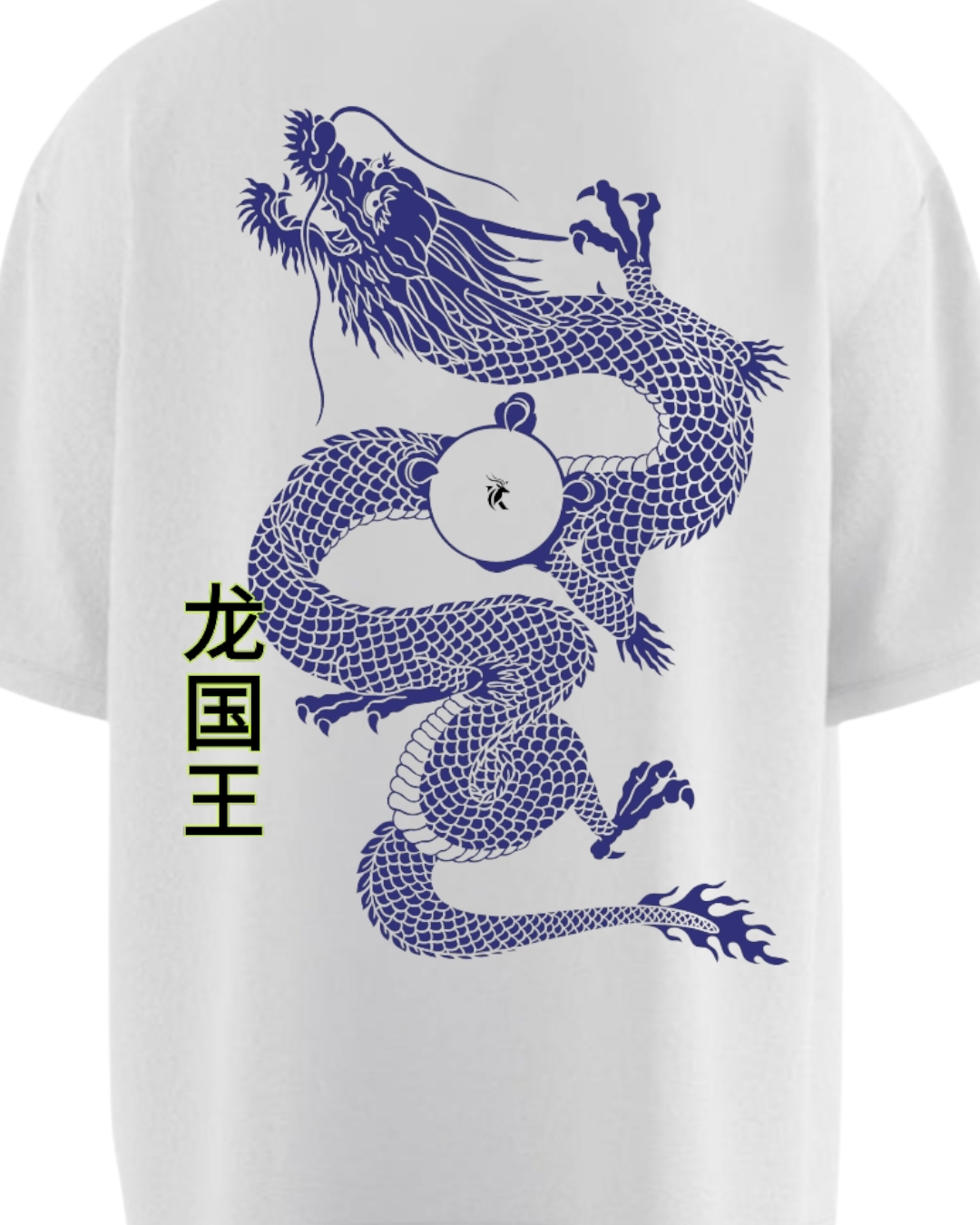 DRAGON Heavy Weight Oversized T-shirt