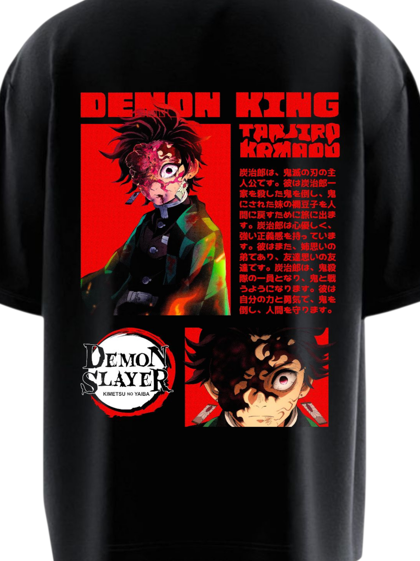 DEMON KING TANJIRO Oversized T-shirt