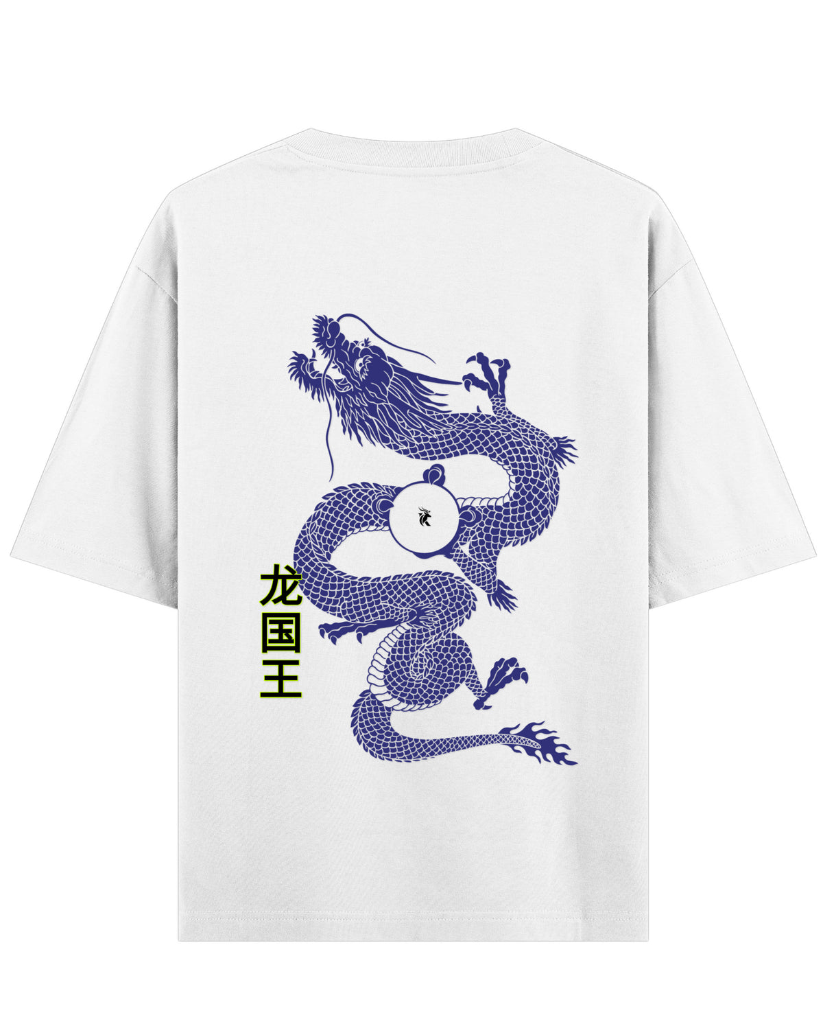 White Oversized T-shirt Back Design